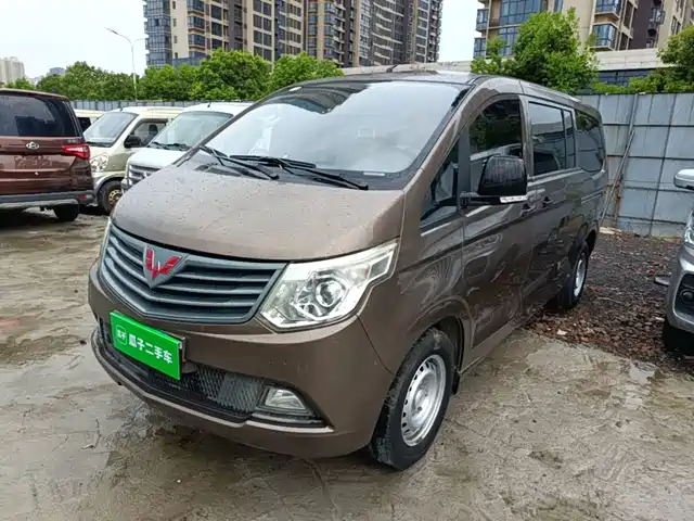 2016 Wuling Motors Zhengcheng