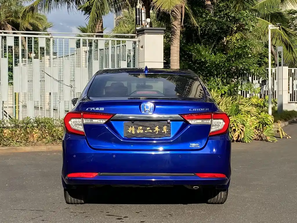 Honda Crider 2019 180Turbo CVT Luxury VI