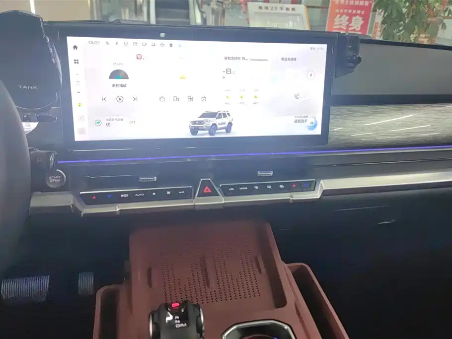 TANK TANK 400 NEW ENERGY