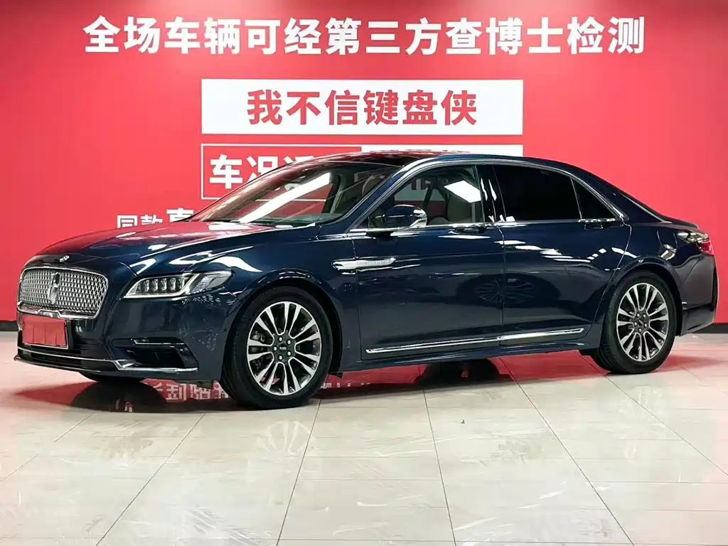 Lincoln Continental