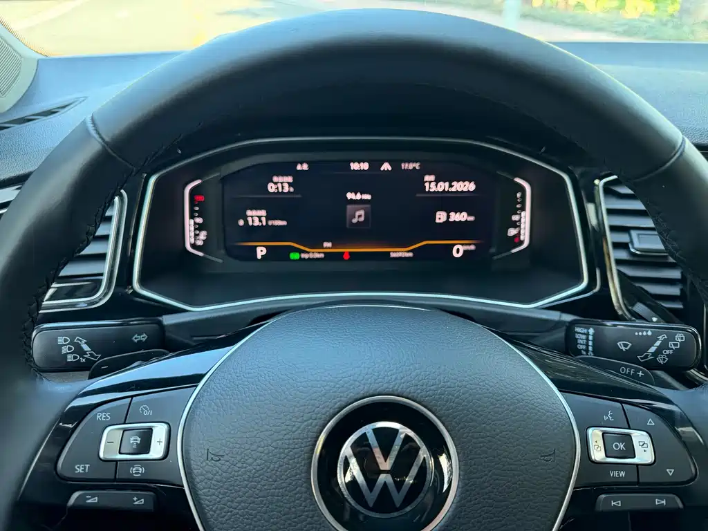 VOLKSWAGEN T ROC EXPLORING SONGS