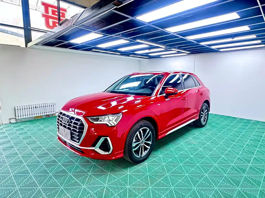 Audi Q3 2021