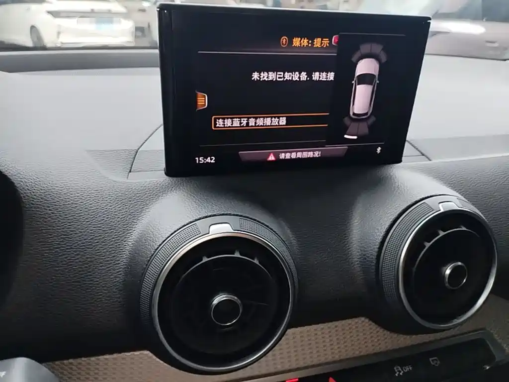 Audi Q2L — миниатюра 13