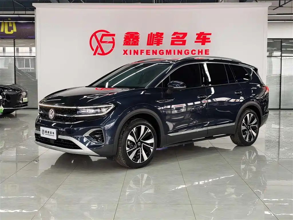 Volkswagen Talagon 2024