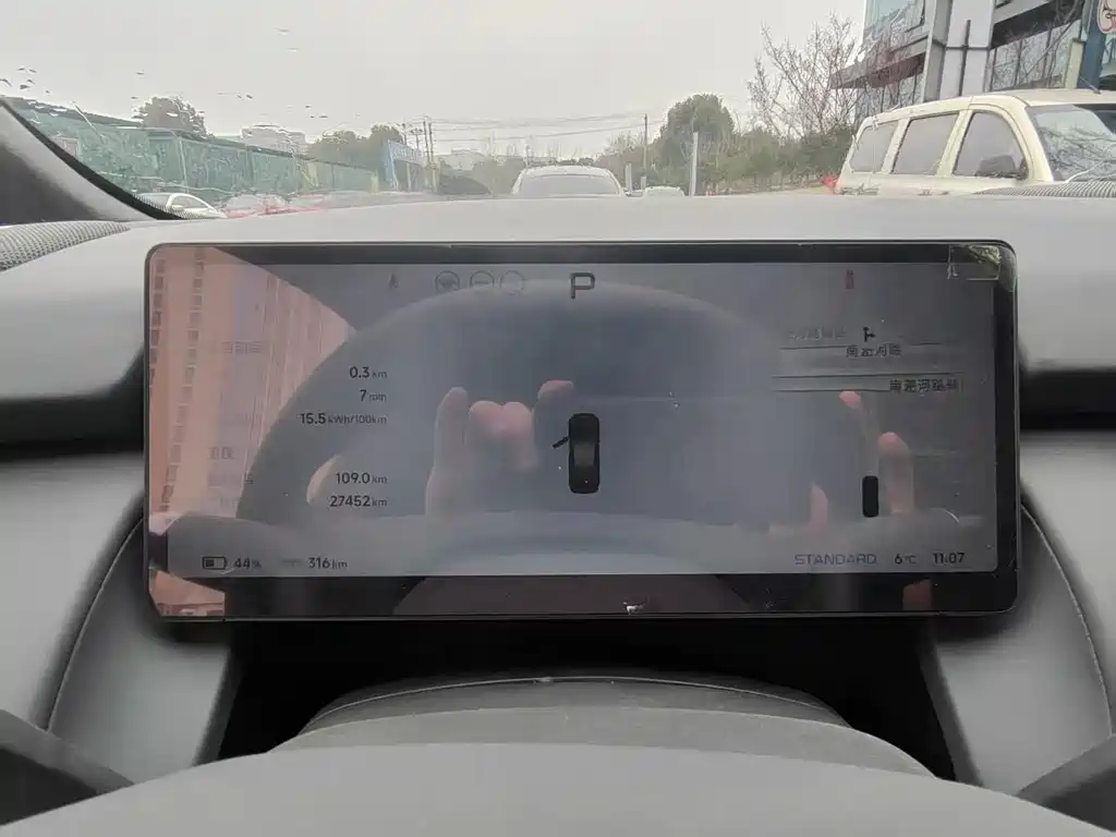 Xpeng P7 + 2025 Max Flagship