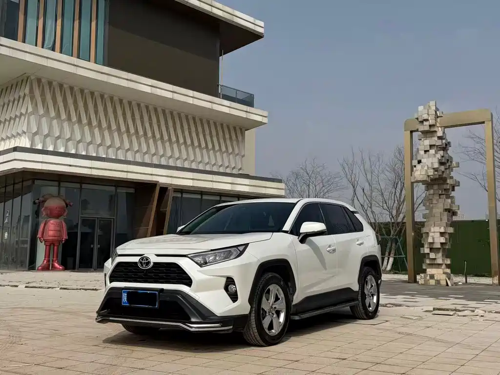 Toyota RAV4 2020