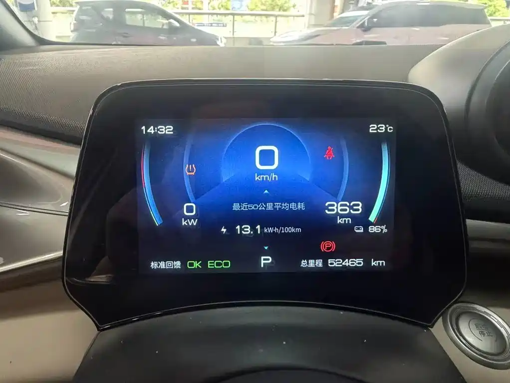 BYD Dolphin — миниатюра 10