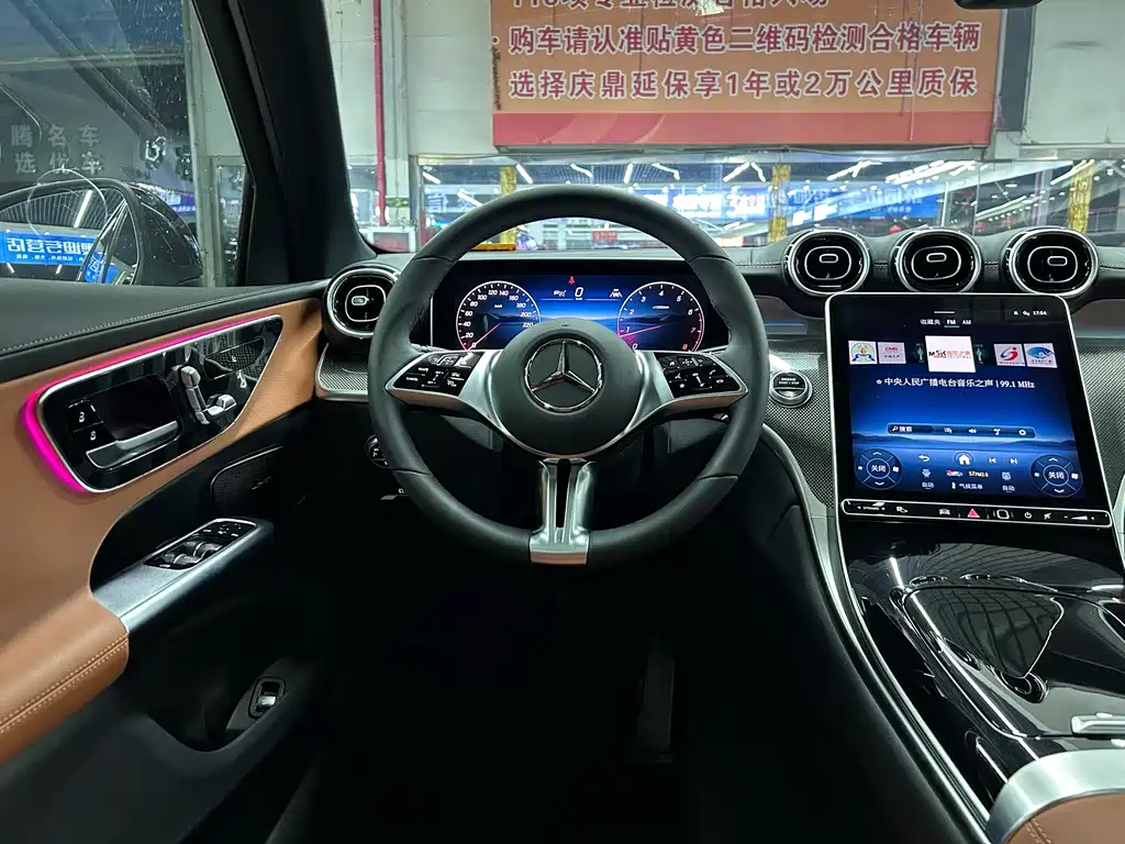 Mercedes-Benz GLC 2025 GLC 260 L 4MATIC