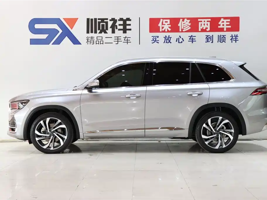 GEELY AUTOMOBILE XINGYUE L