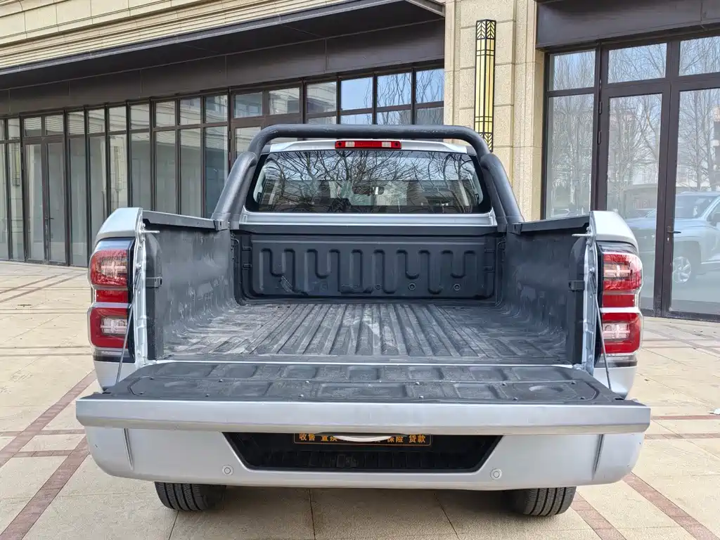 GREAT WALL KING KONG CANNON