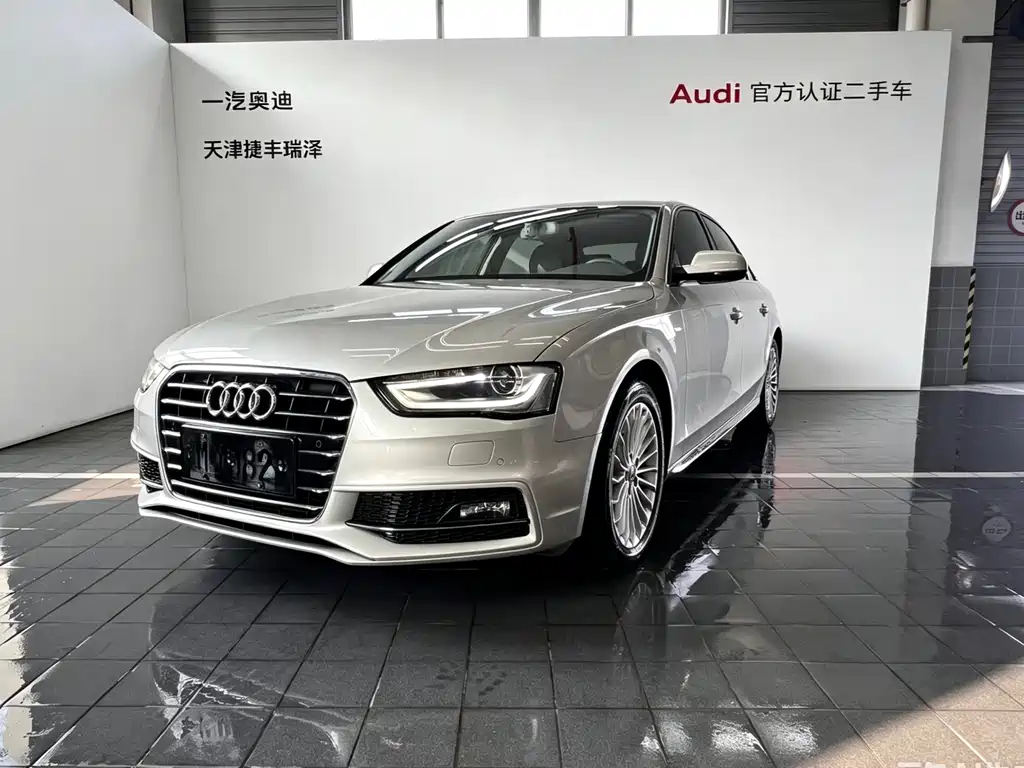 Audi A4L 2016