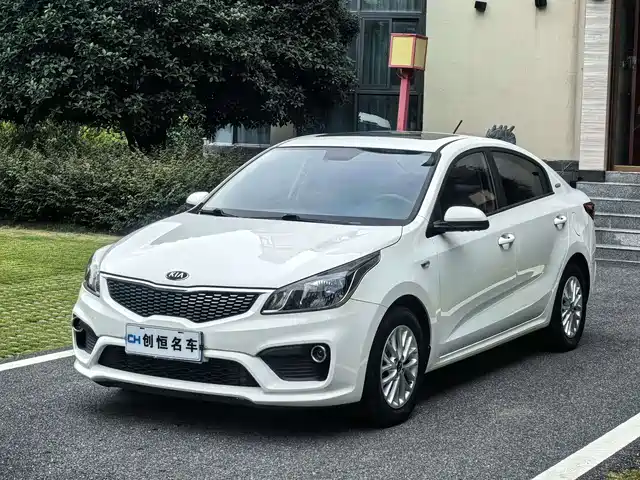 kia k2