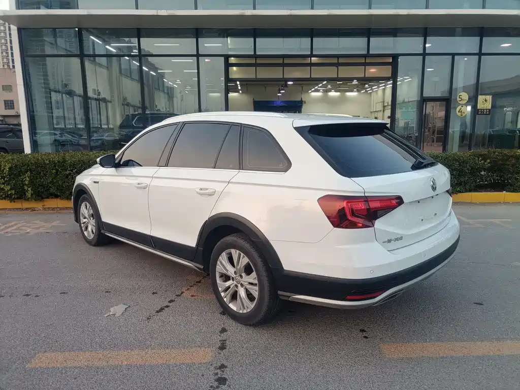 VOLKSWAGEN C TREK WEI COLLAR