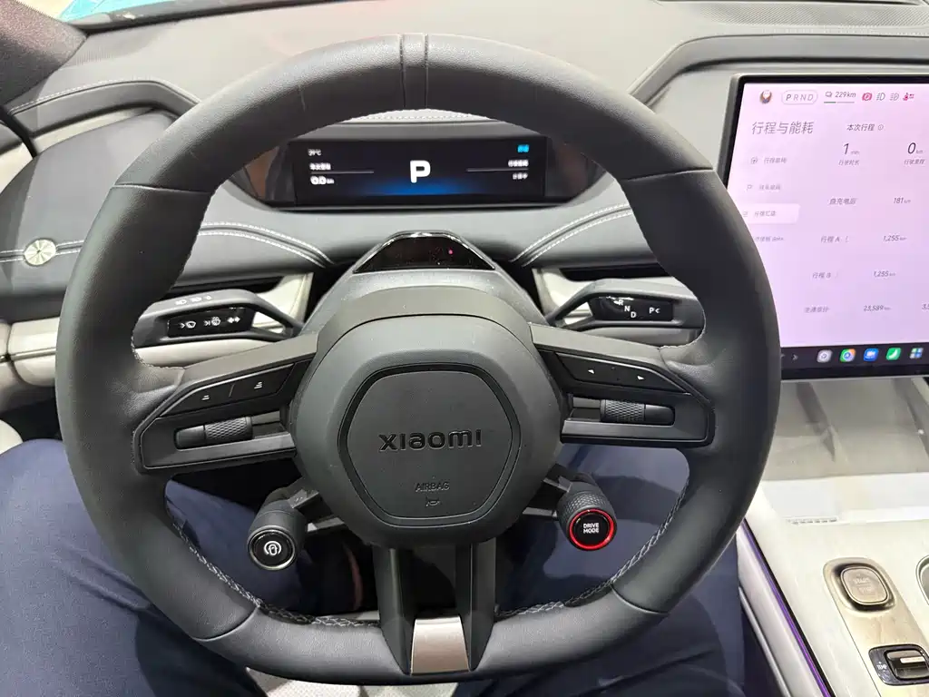 Xiaomi SU7 2024 Smart Drive