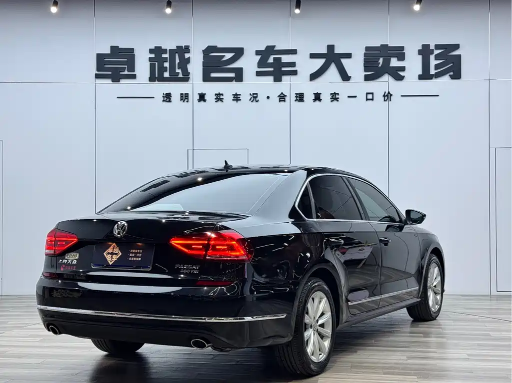 Volkswagen Passat 2017 330TSI DSG
