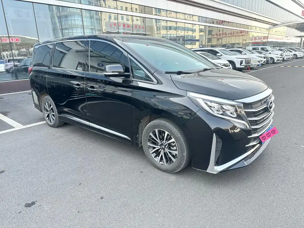 GAC TRUMPCHI M8