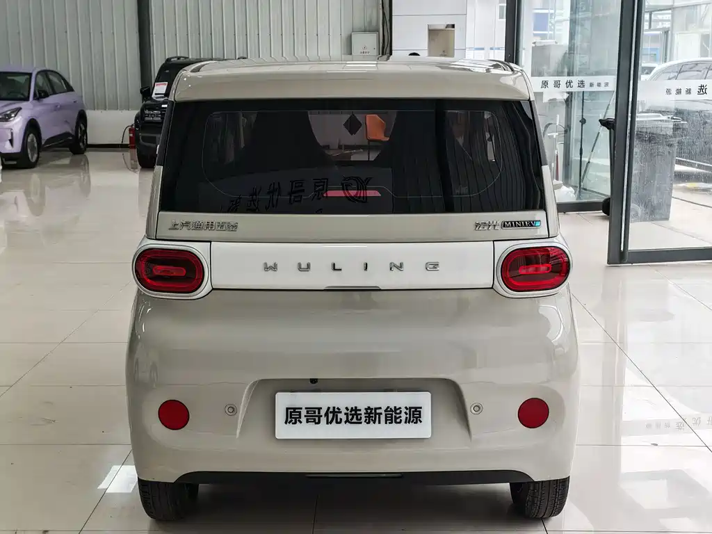Wuling Mini EV MINIEV 2024 215km