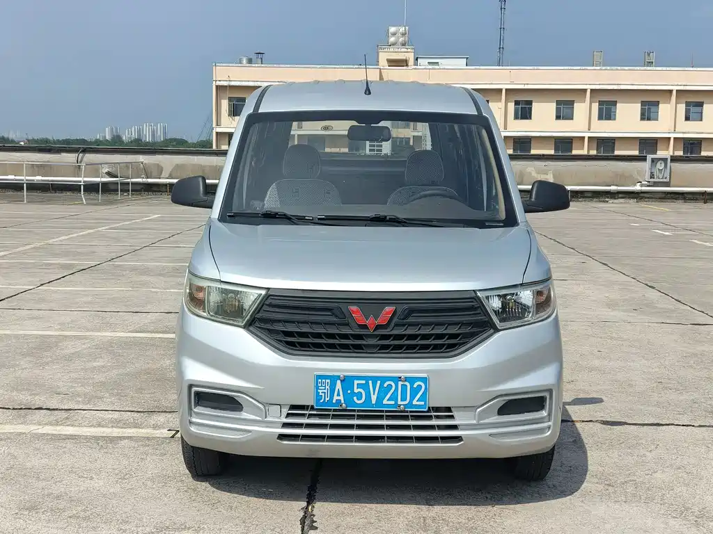 Wuling Hongguang V