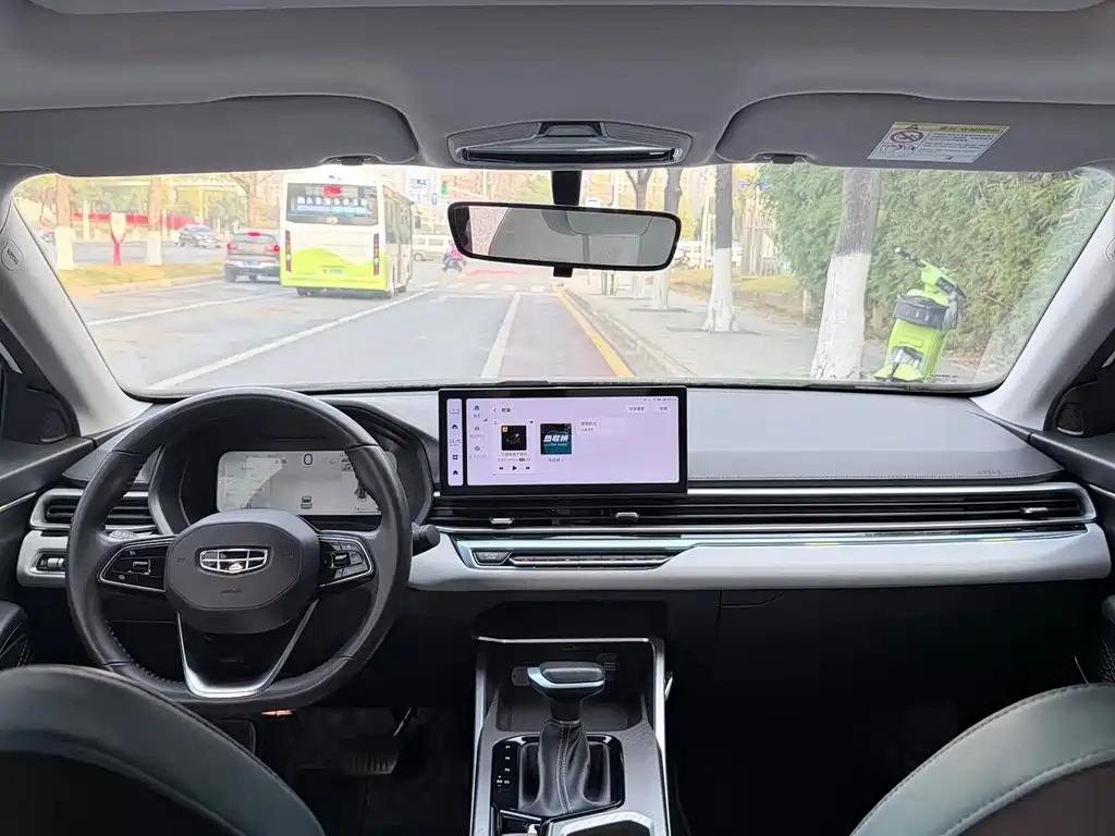 GEELY AUTOMOBILE EMGRAND