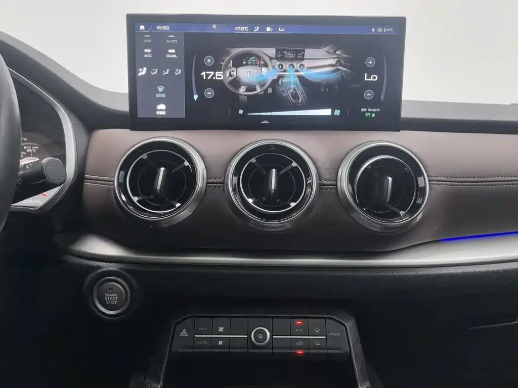 Wey Wey VV6 — миниатюра 12
