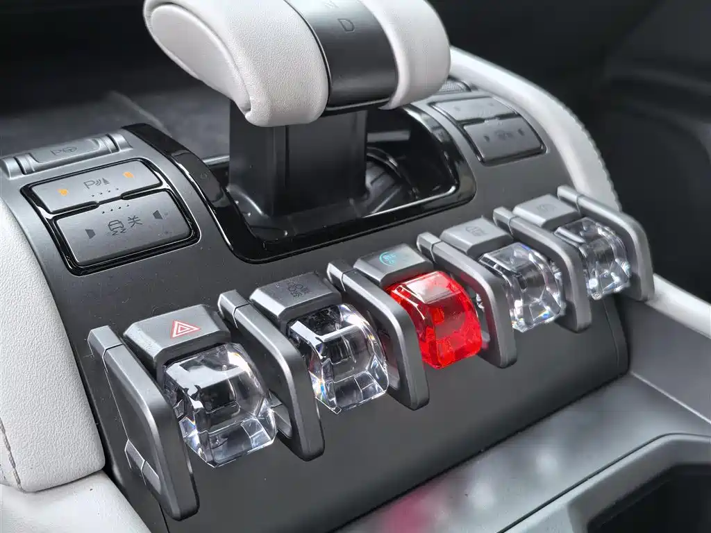 FANG CHENG BAO TITANIUM 3