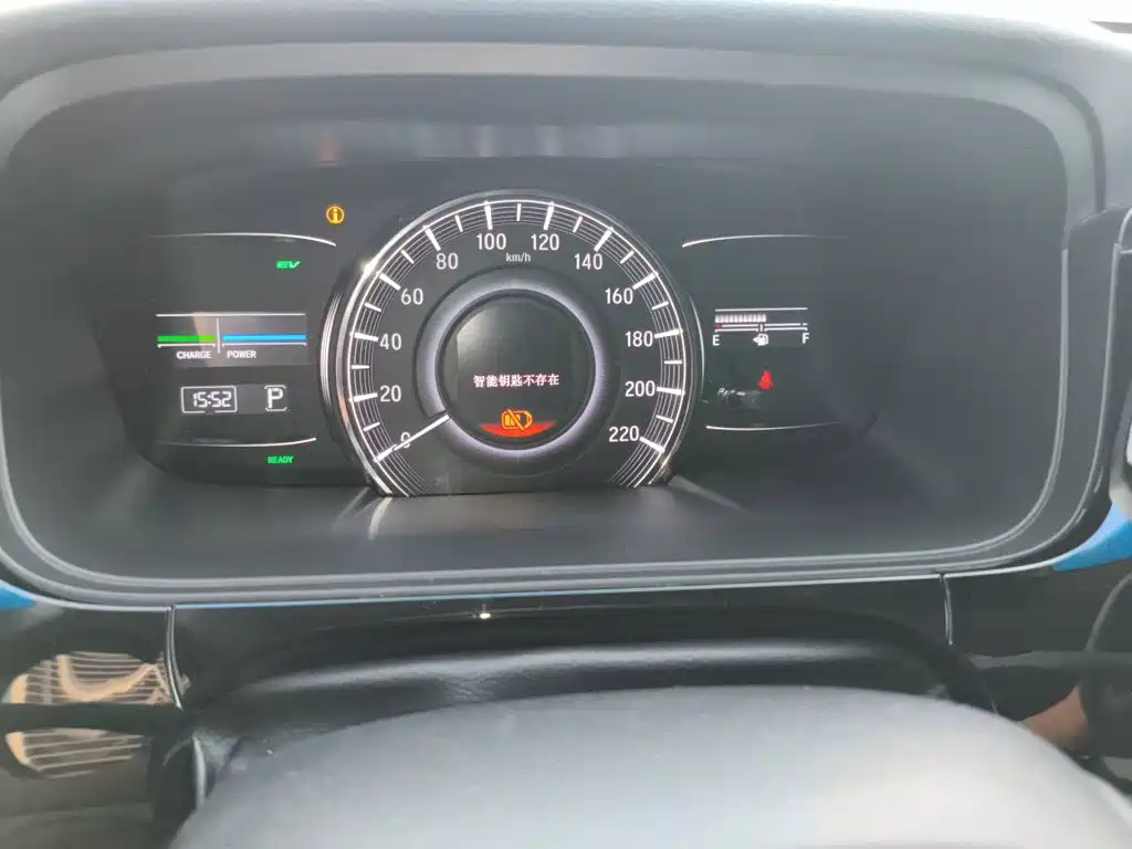 Honda Elysion — миниатюра 12
