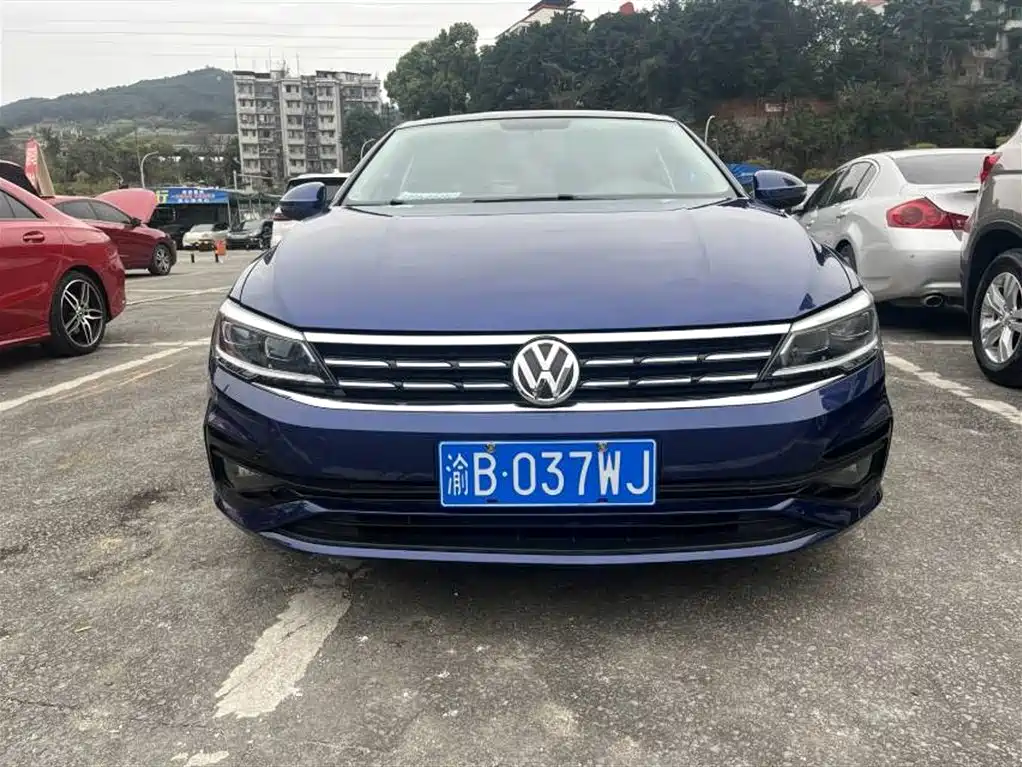Volkswagen Lamando 2020