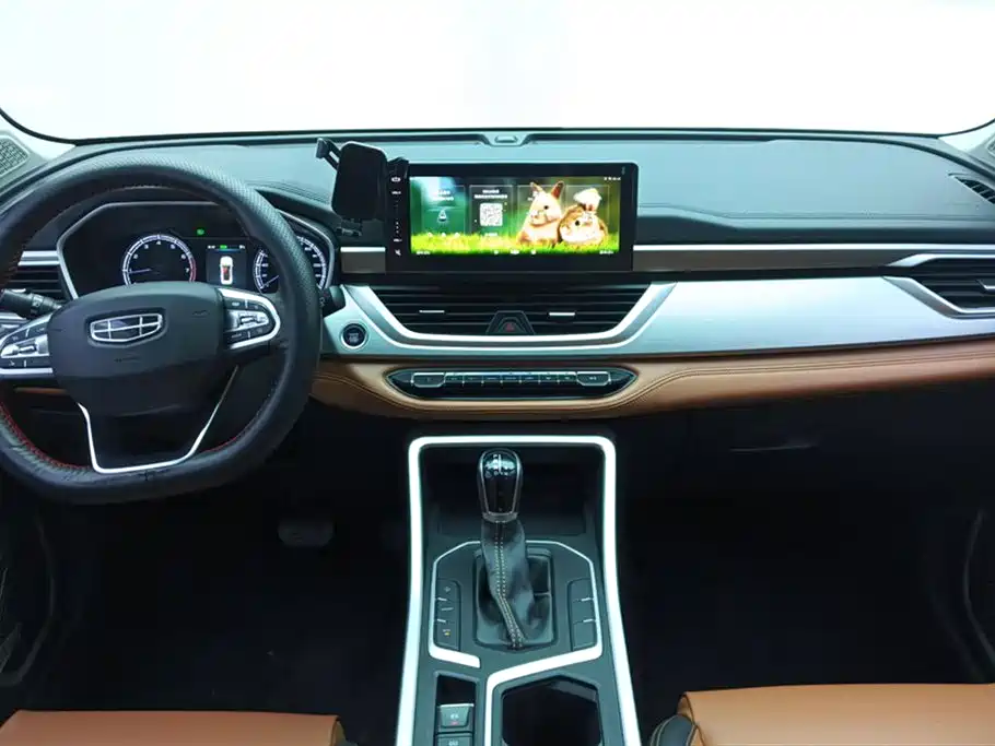 GEELY AUTOMOBILE VISION X6