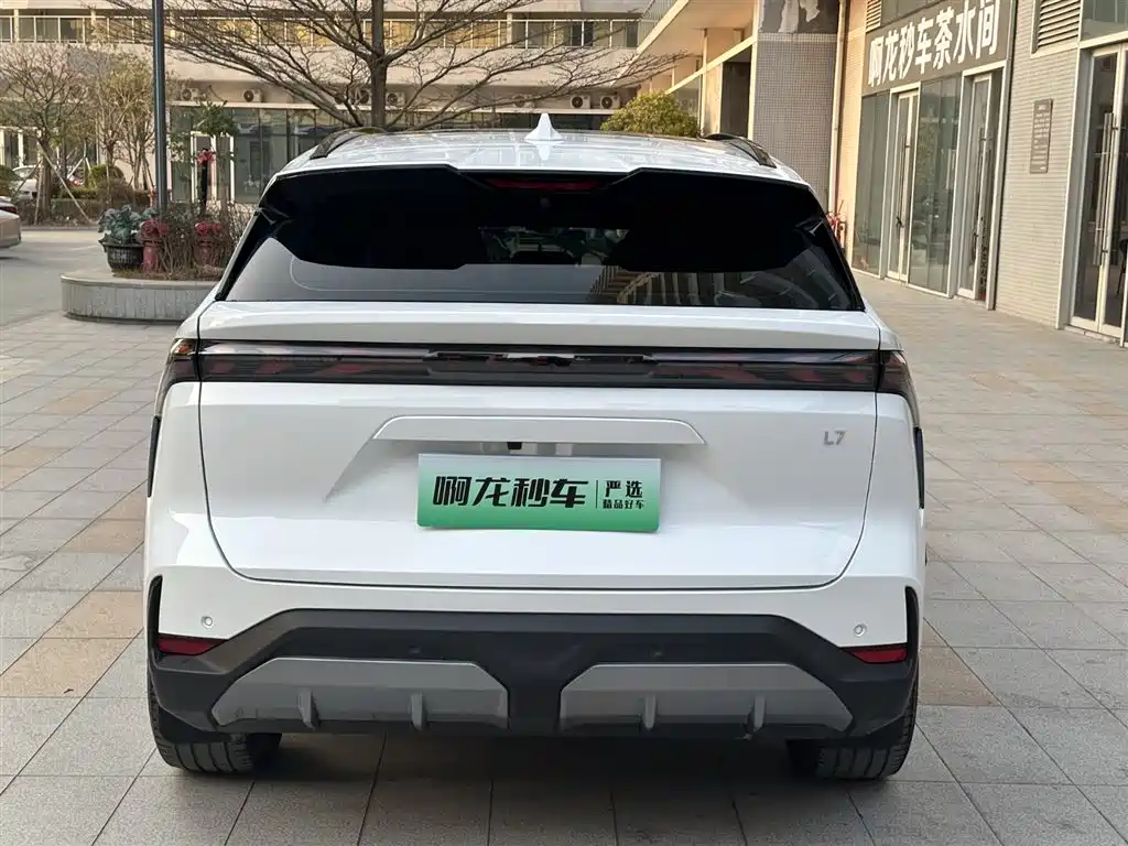 GEELY GALAXY GALAXY L7