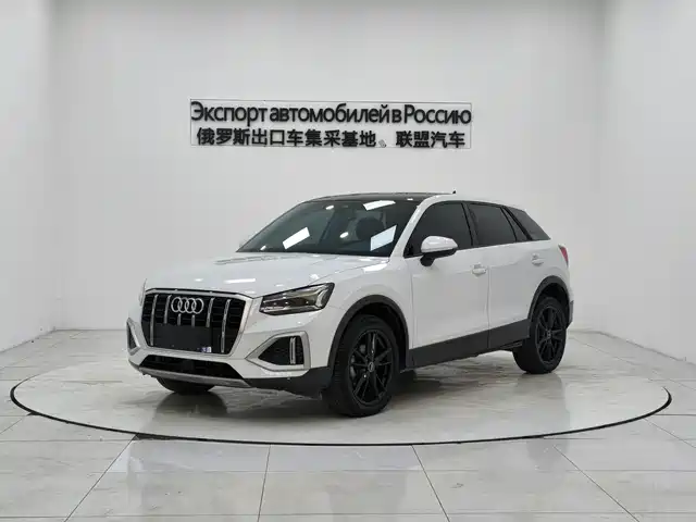 audi q2l