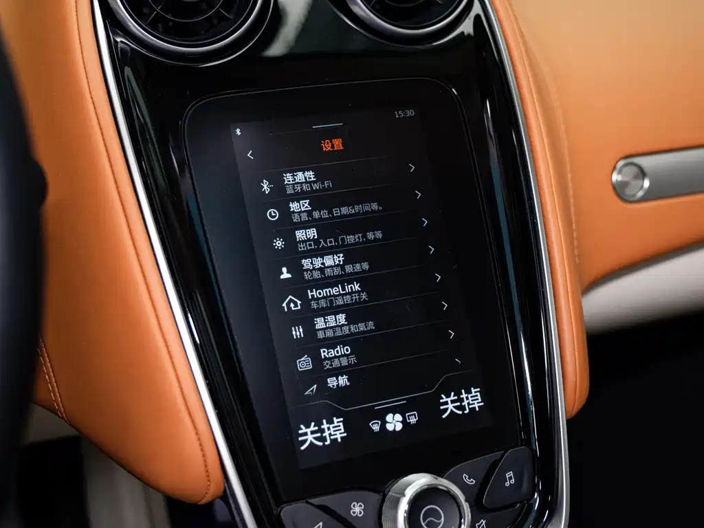 McLaren GT — миниатюра 20