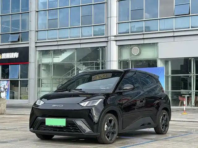 2023 BYD Seagull