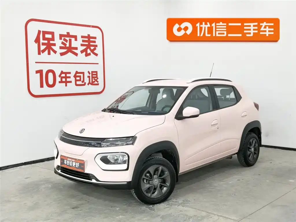 DONGFENG NANO BOX