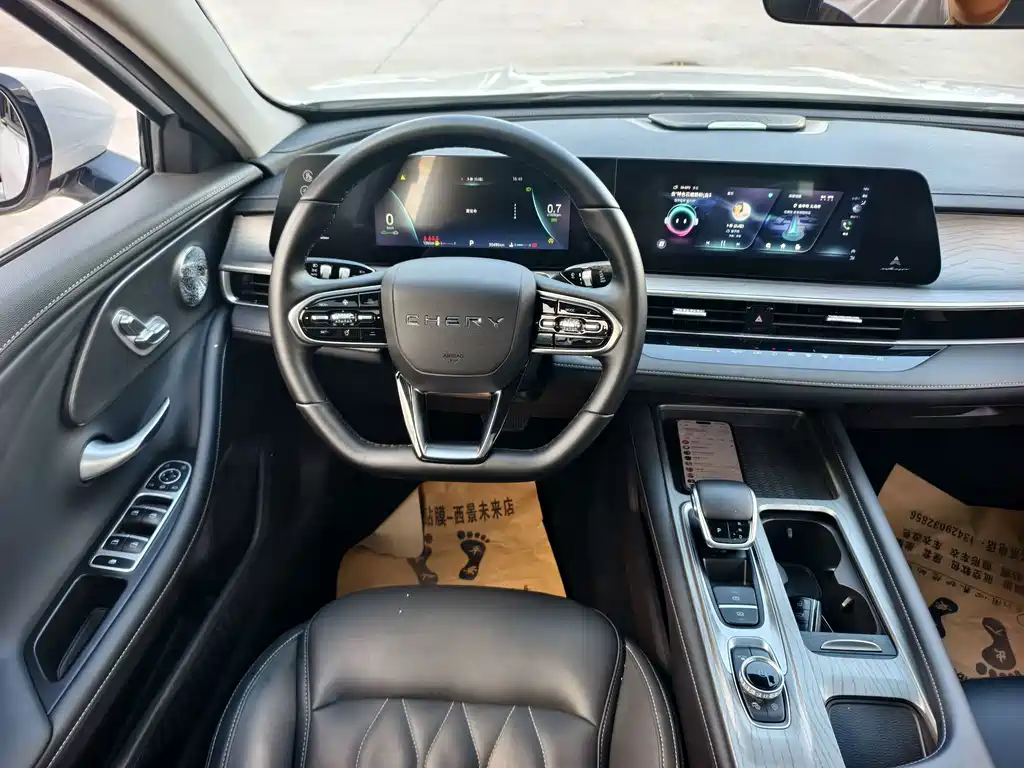 Chery Arrizo 8 — миниатюра 11