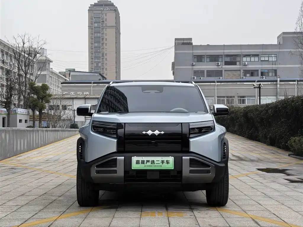 FANG CHENG BAO TITANIUM 3