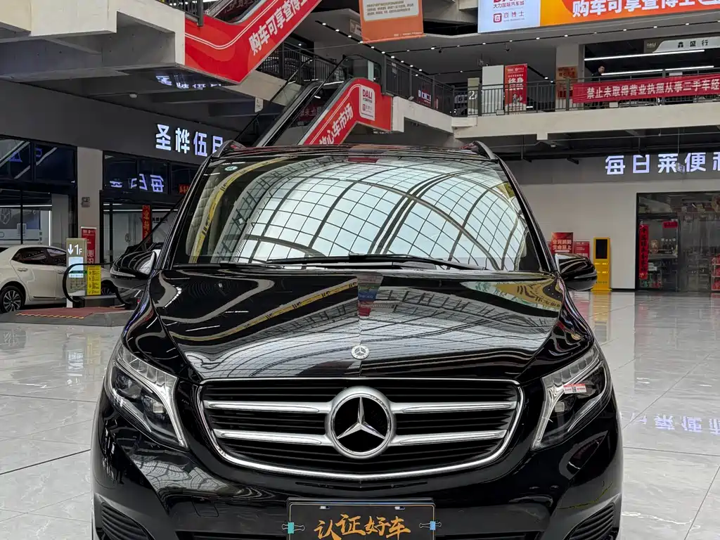 Mercedes-Benz V-Class 2020