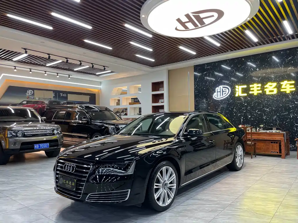 Audi A8 2013