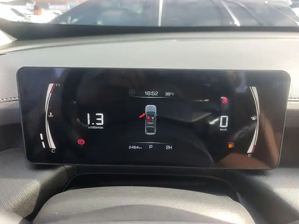 Haval H5 — миниатюра 12