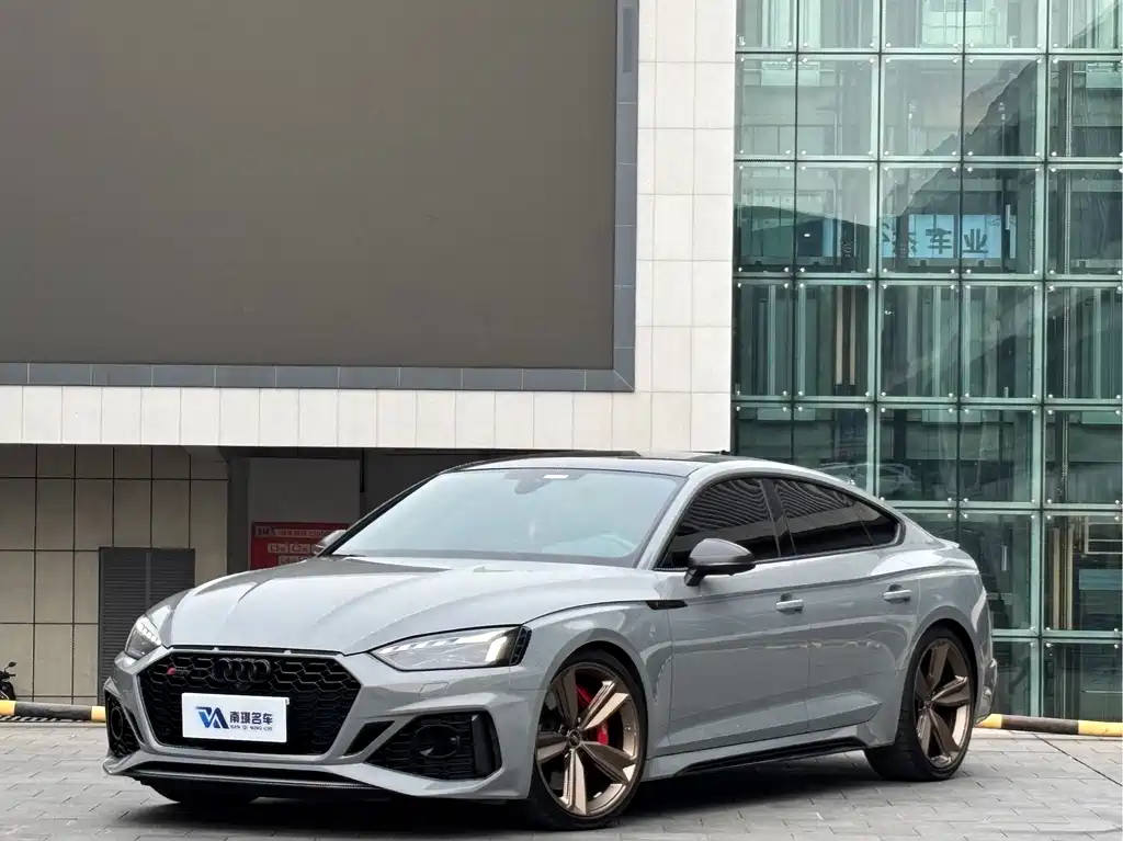Audi RS 5 2022