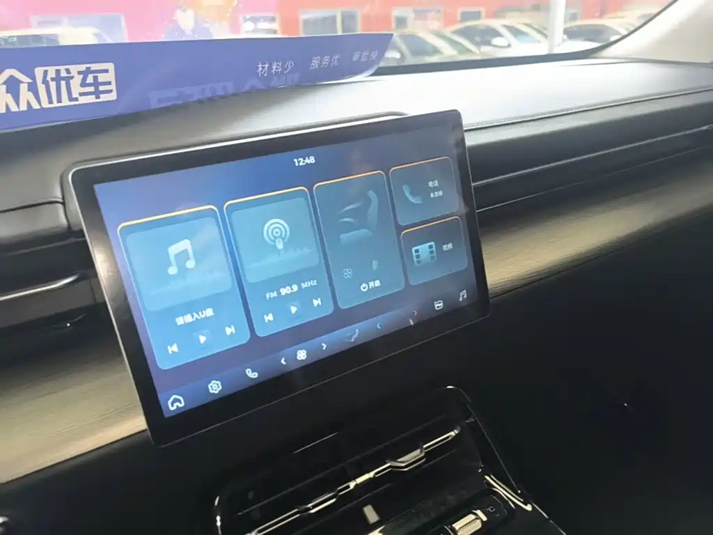 Wuling Xingguang — миниатюра 13