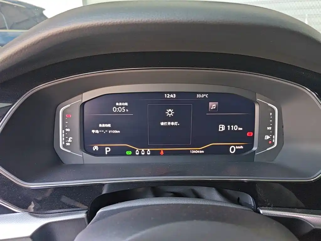 Volkswagen Passat — миниатюра 12