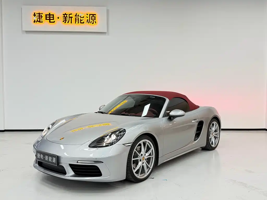 Porsche 718 2023