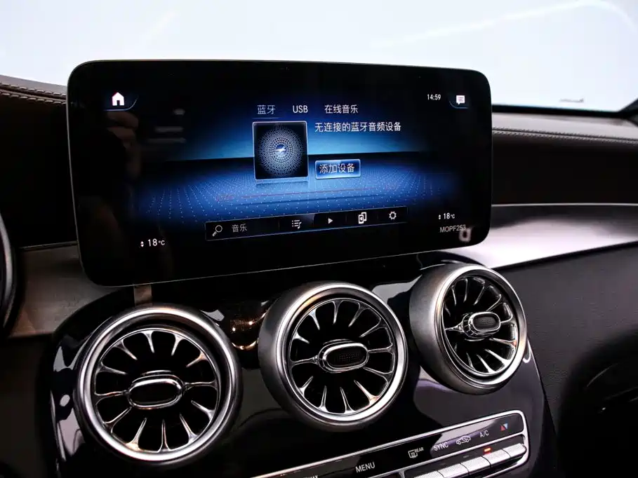 Mercedes-Benz GLC — миниатюра 8