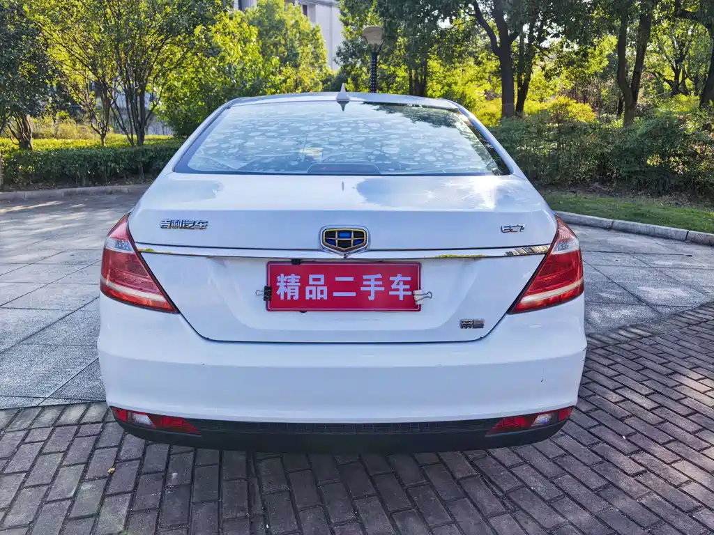 Geely Emgrand — миниатюра 8