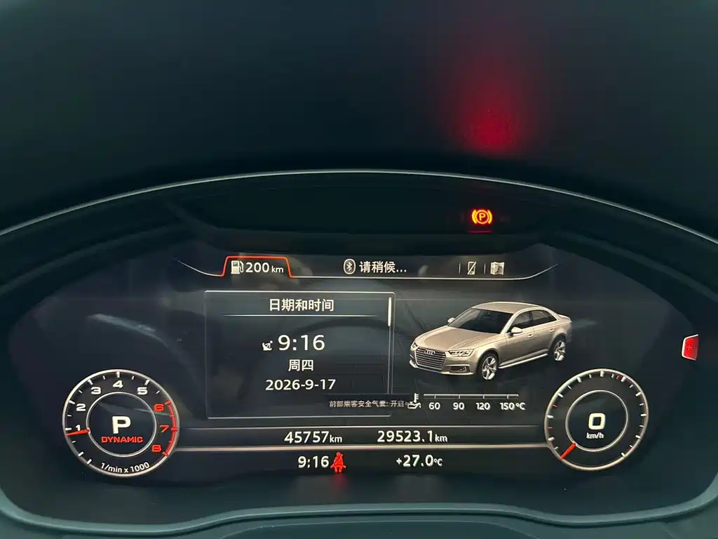 Audi A4L — миниатюра 9