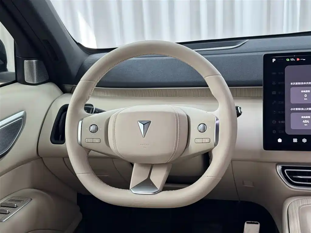 Changan Deepal DARK BLUE S09