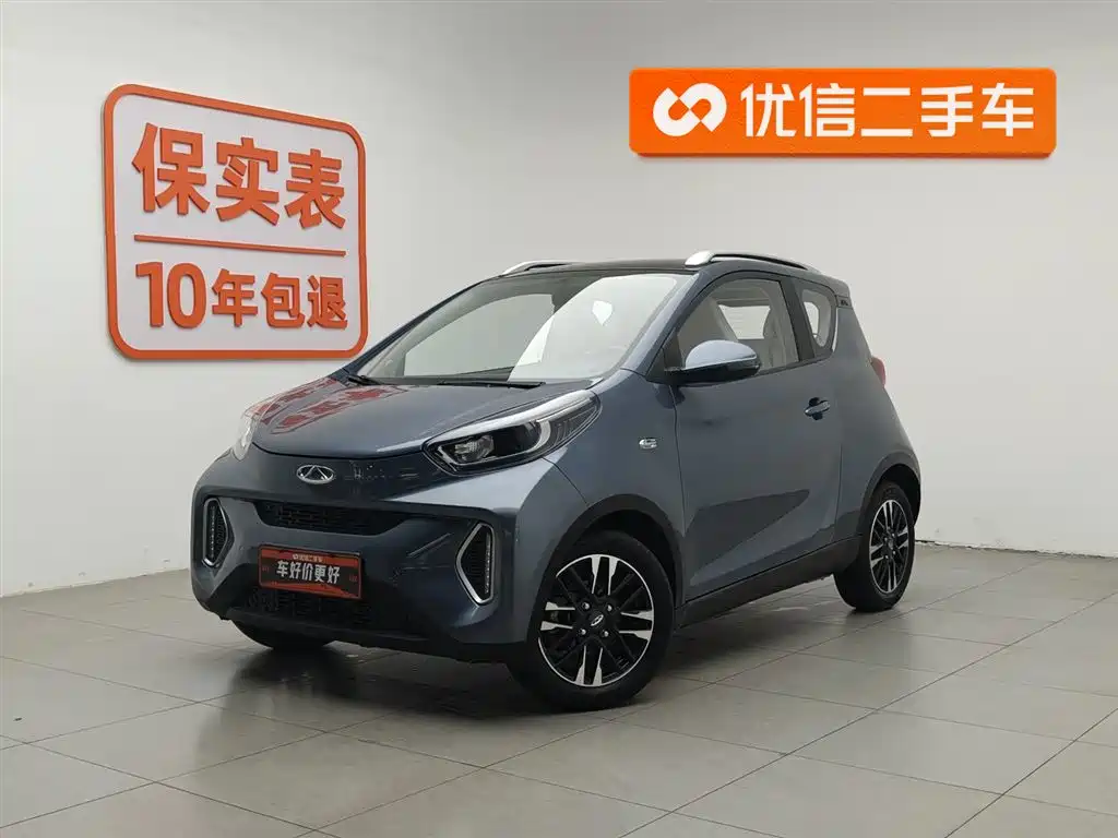 奇瑞Qq Little Ant 2021