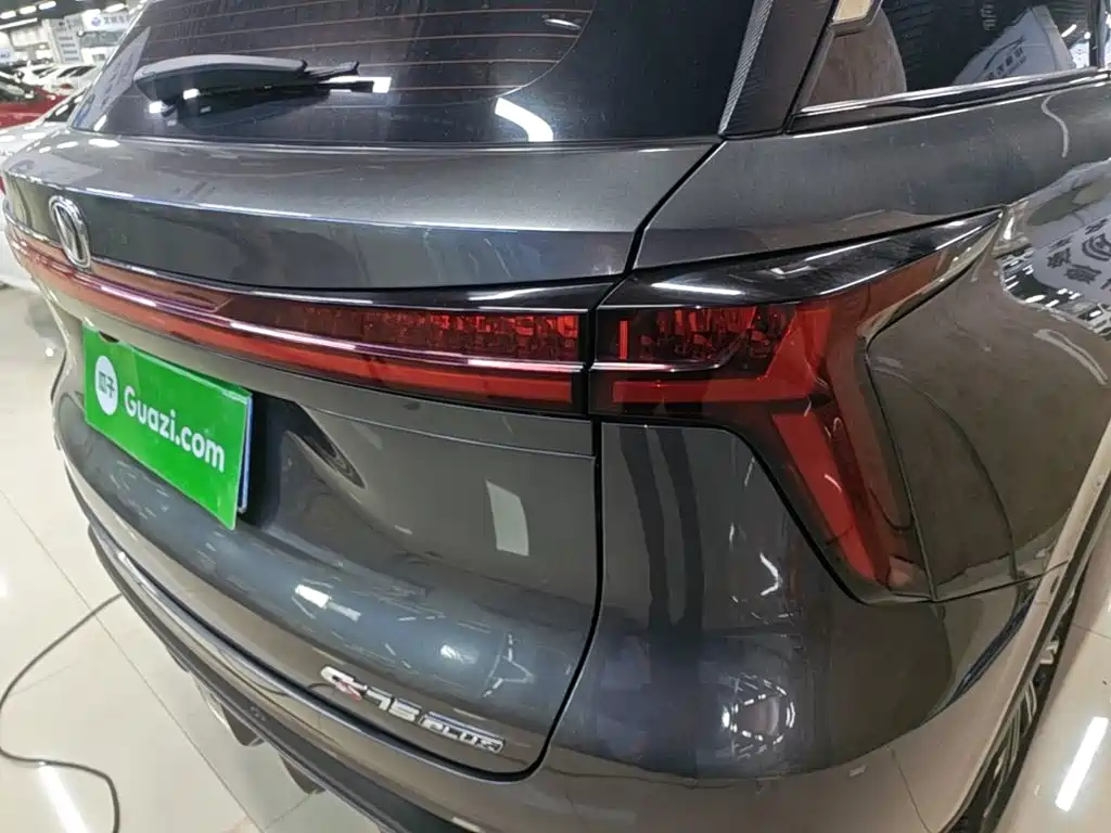 Changan Changan CS75PLUS — миниатюра 8