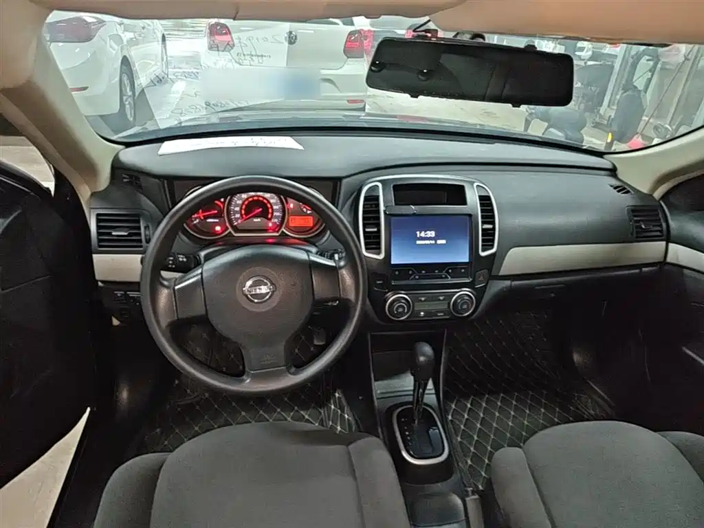Nissan Sylphy 2019 1.6XE+ CVT Lead