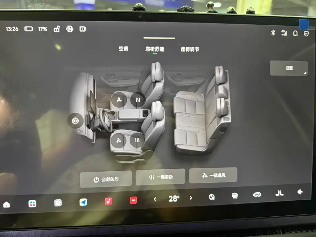 Leapmotor Leapmotor C10 — миниатюра 12
